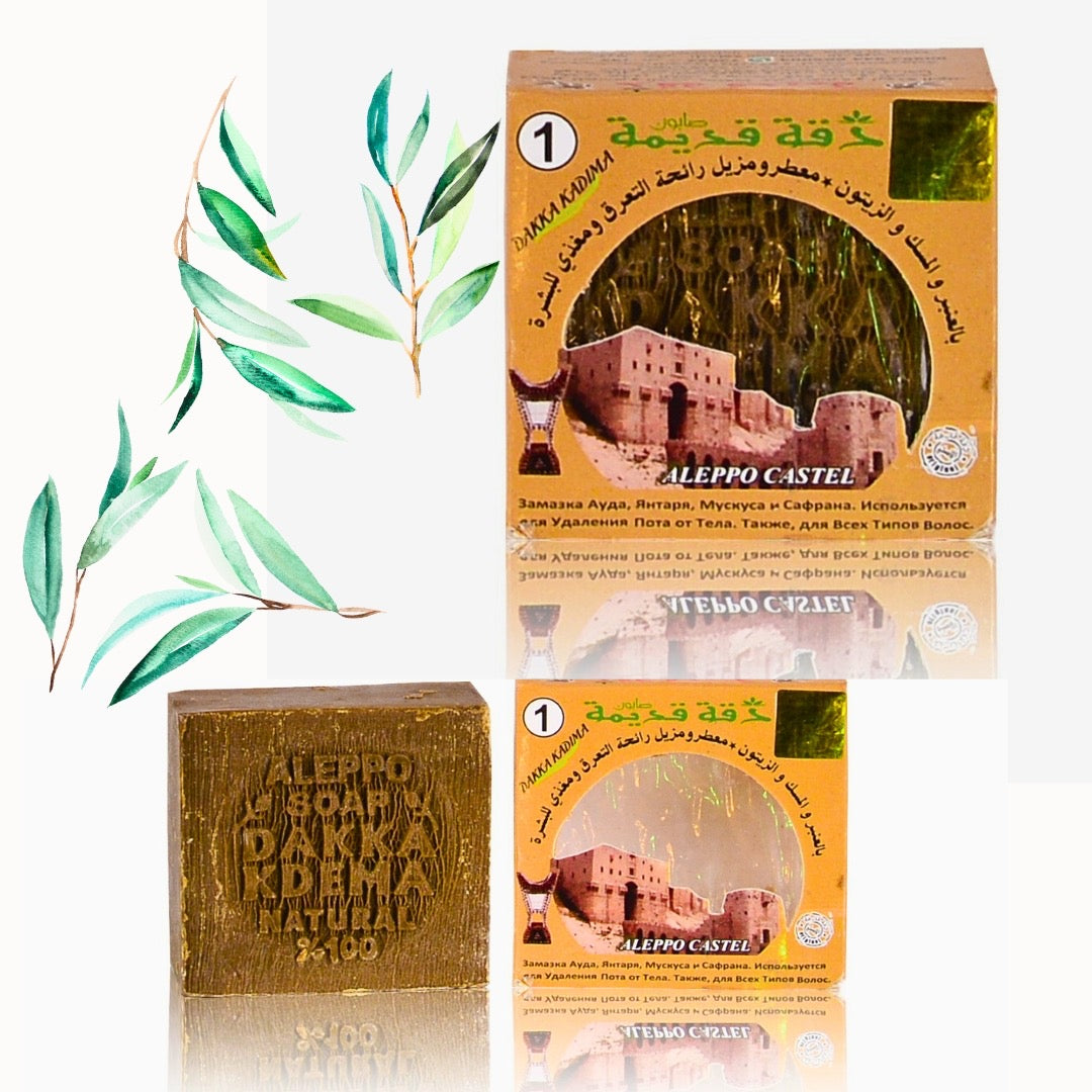 Alepposeife Amber, Musk Seife mit Olivenöl 120G