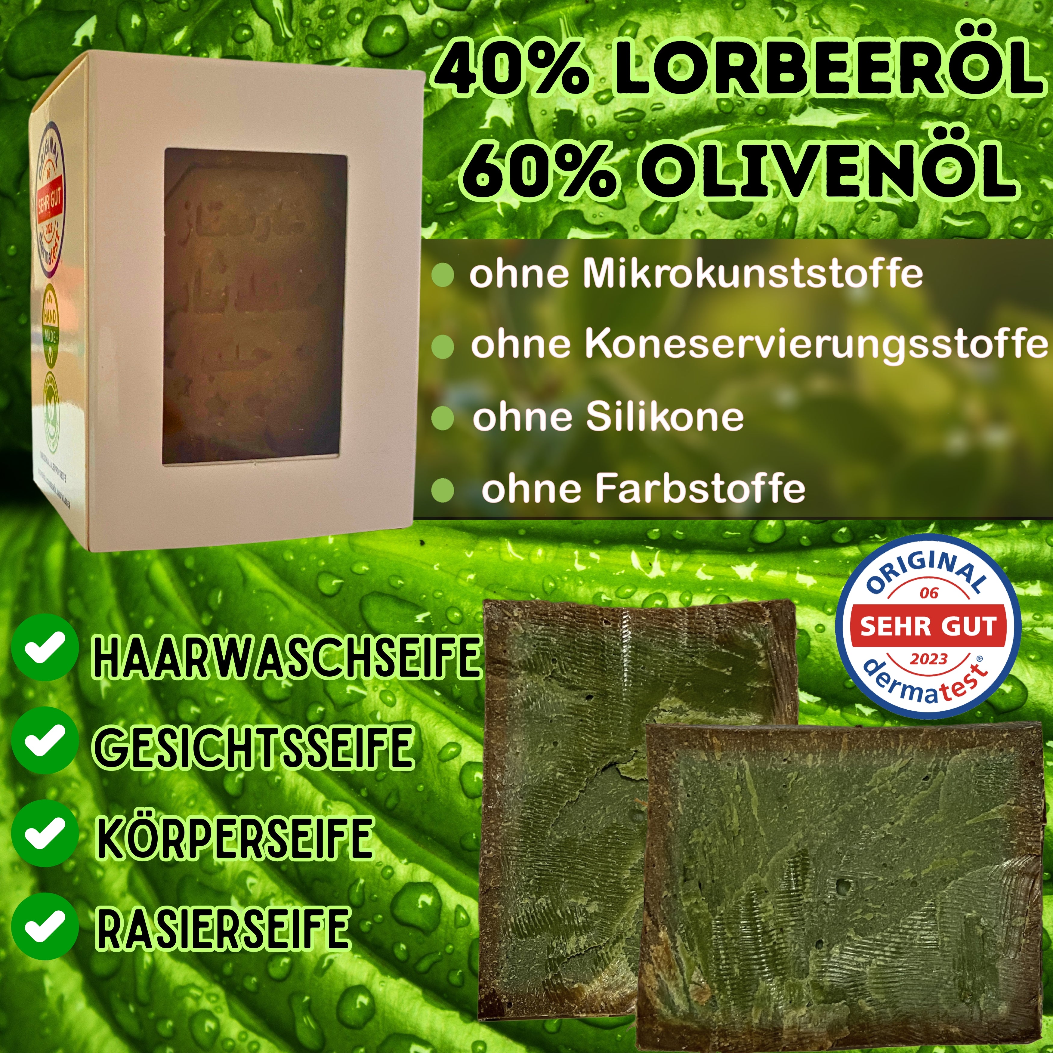 Aleppo Seife Original ca.200 gr 40% Lorbeeröl 60% Olivenöl