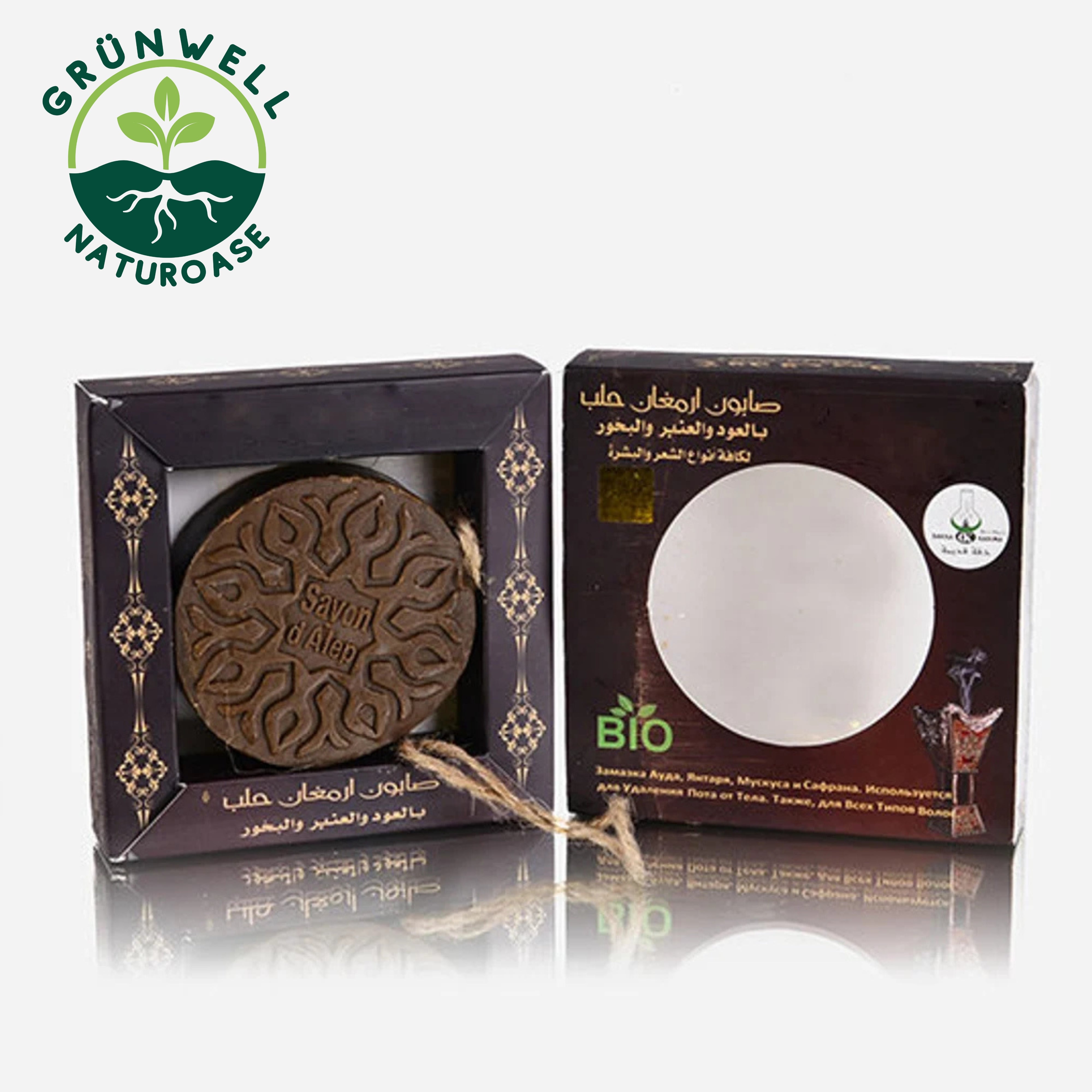 Alepposeife mit Oud, Bernstein & Weihrauch – 135 g