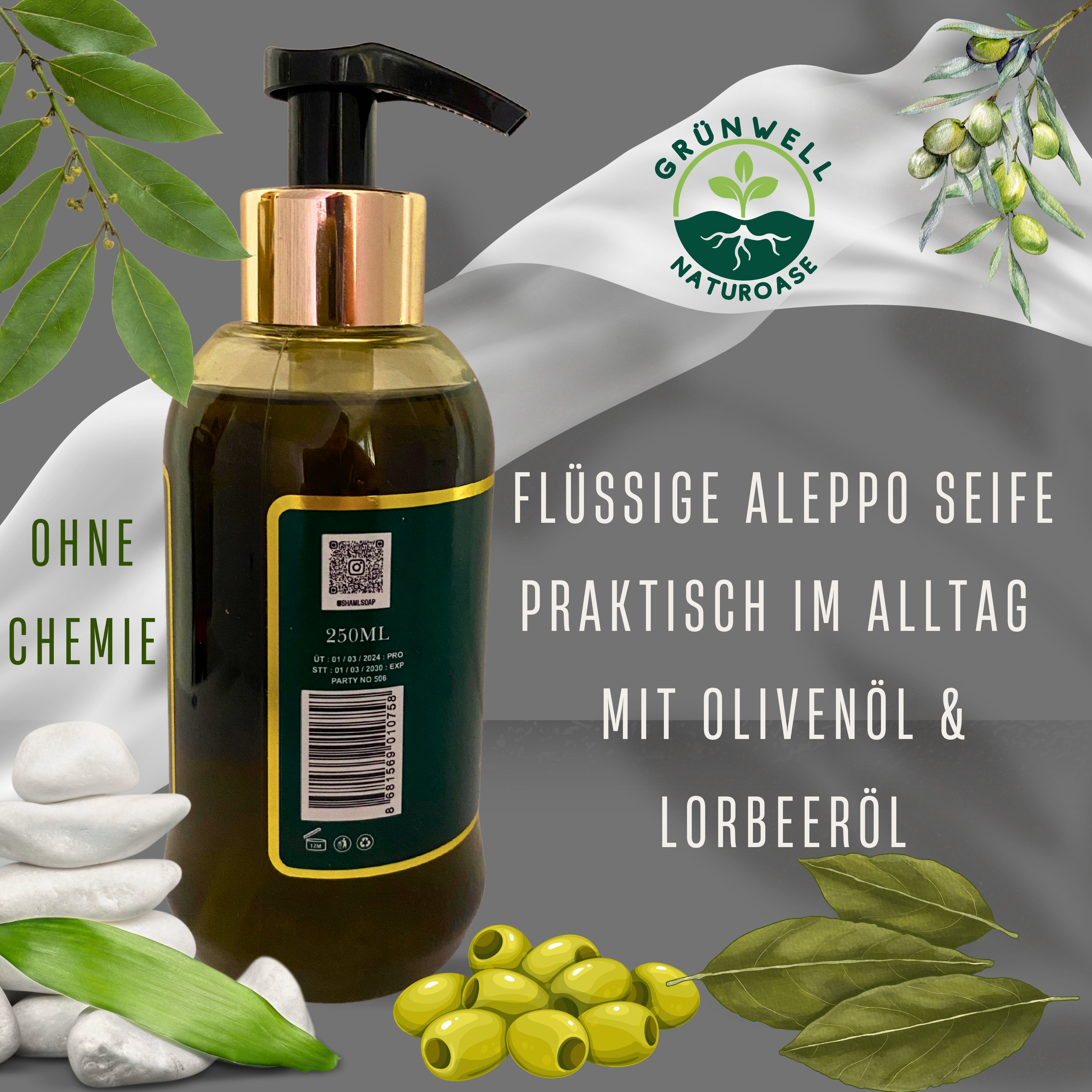 Aleppo Seife Flüssig 250ml – Olivenöl & Lorbeeröl Naturseife